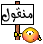 حمامات خيالية 704454